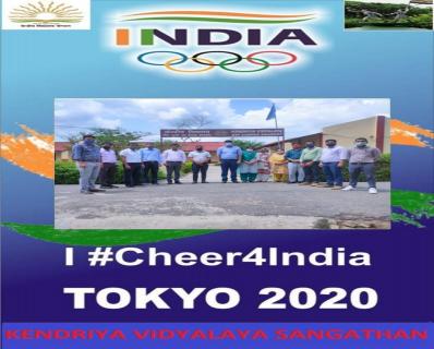 Cheer for India